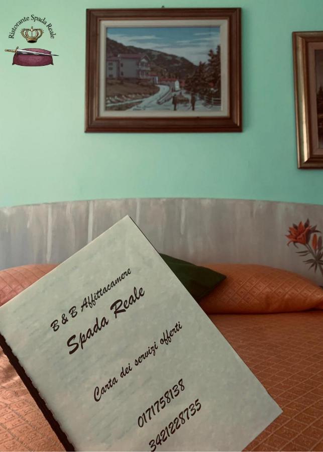 Spada Reale Valdieri Esterno foto